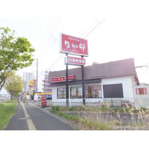 その他　なか卯（その他）まで400m
