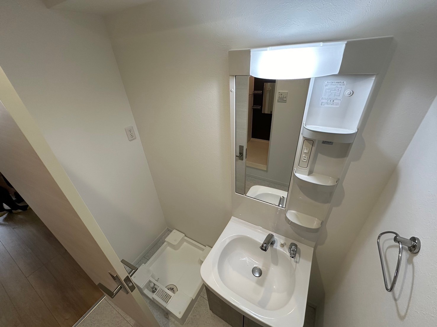洗面設備　別部屋写真