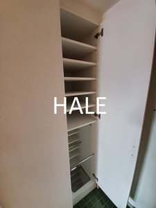 収納　別号室類似