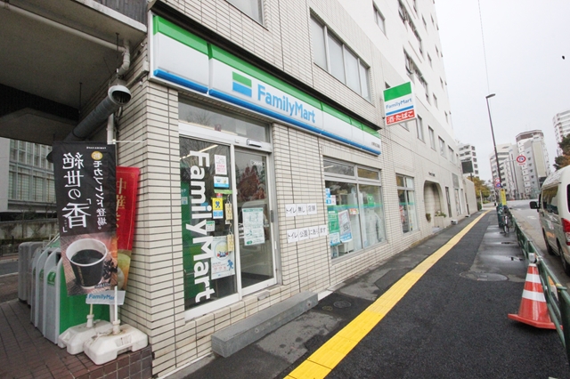 コンビニ　ファミリーマート台東池之端店（コンビニ）まで319m