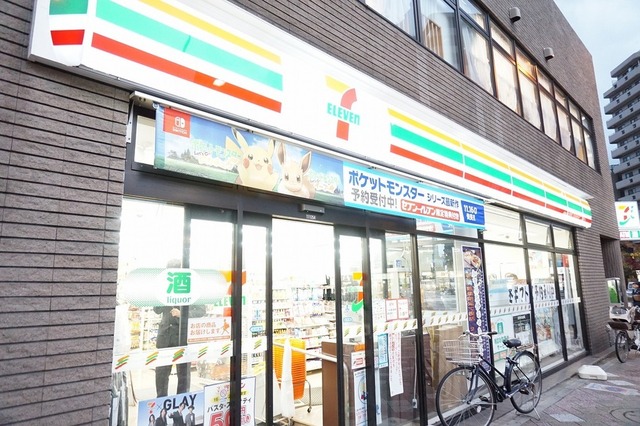 コンビニ　セブンイレブン西巣鴨駅前店（コンビニ）まで276m