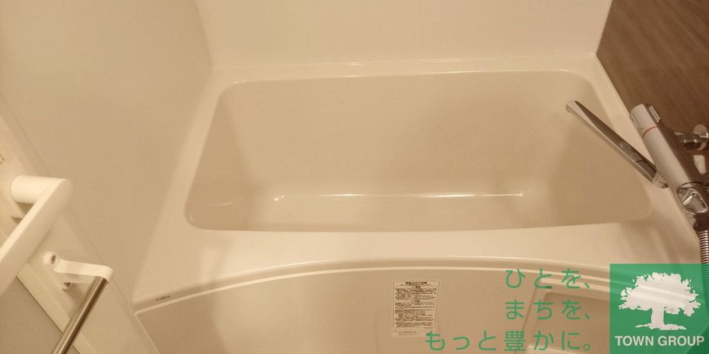 都営浅草線 馬込駅 徒歩1分 9階建 築5年の風呂写真
