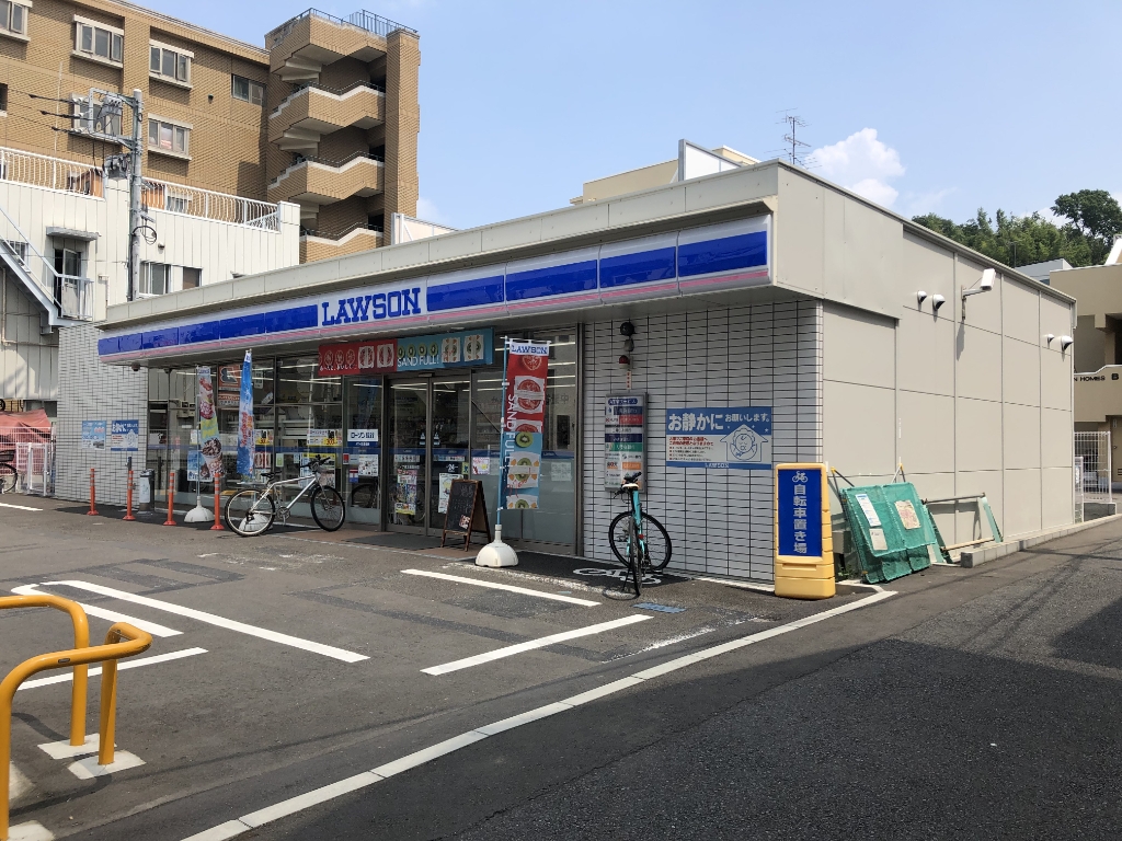 ホルツハウス綱島の周辺写真