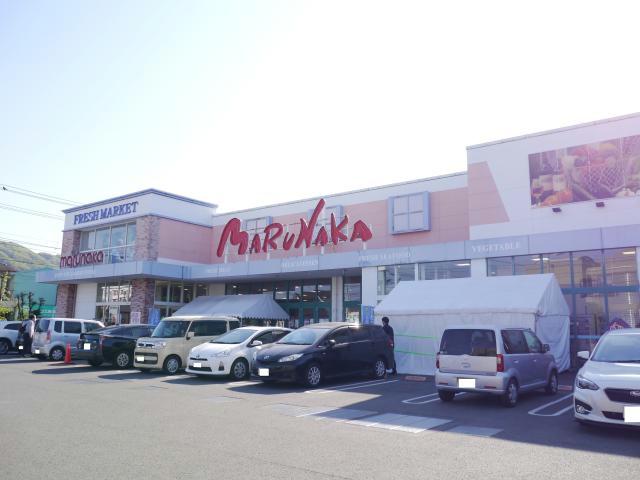 スーパー　マルナカ矢三店（スーパー）まで1398m