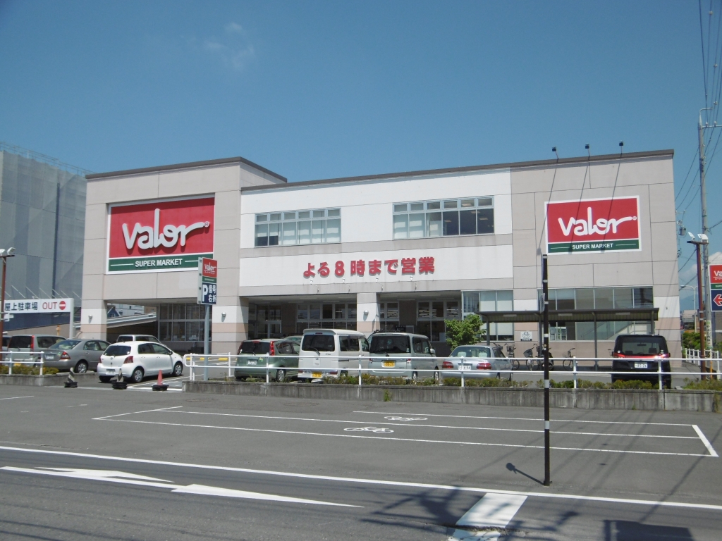 テクトピア静岡の周辺写真