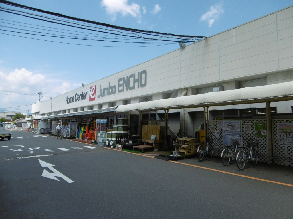 テクトピア静岡の周辺写真