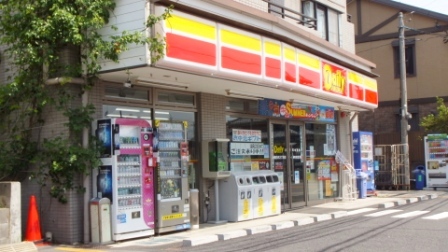 コンビニ　デイリーヤマザキ印内2丁目店（コンビニ）まで28m