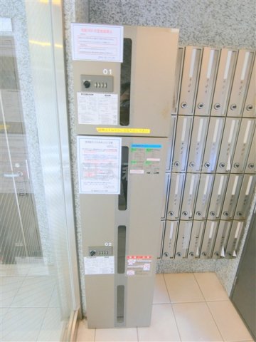 その他共有部分　宅配ボックス