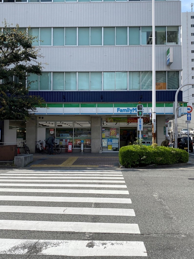コンビニ　ファミリーマート 中呉服町店（コンビニ）まで165m