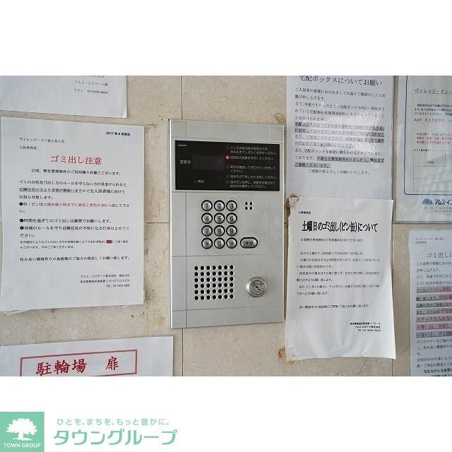 エントランス