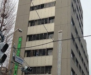 警察署・交番　府中警察署（警察署・交番）まで550m