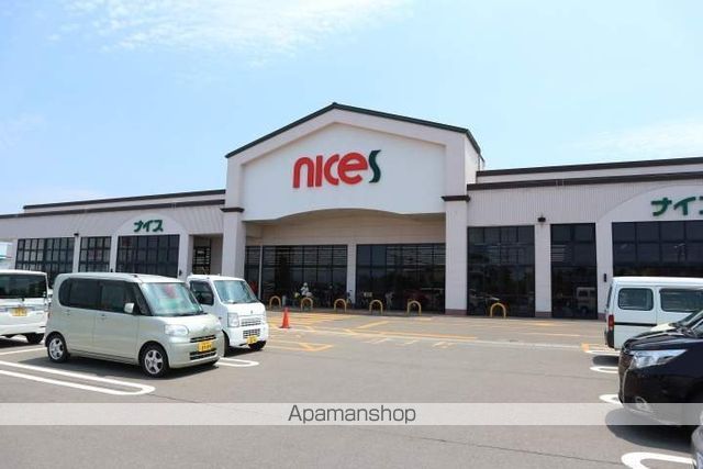 スーパー　ナイス仁井田南店（スーパー）まで650m