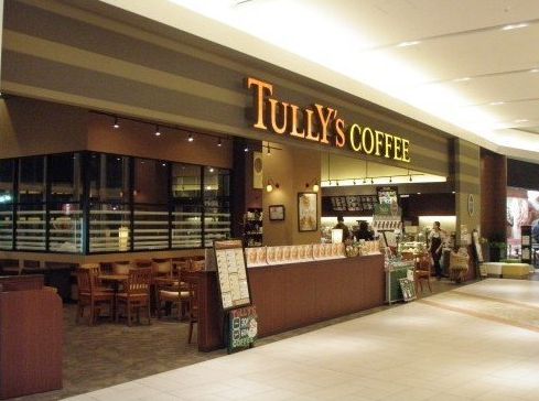 飲食店　タリーズコーヒー日暮里店（飲食店）まで168m