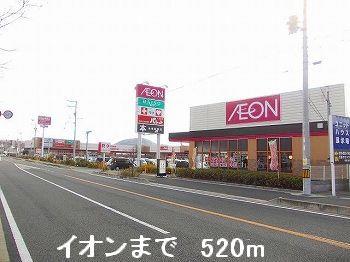 ＪＲ山陽本線 ひめじ別所駅 徒歩10分 2階建 築20年のその他写真