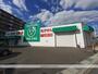 ドラックストア　ザグザグ北方店（ドラッグストア）まで600m