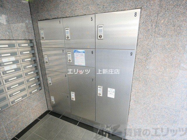その他共有部分　宅配ボックス