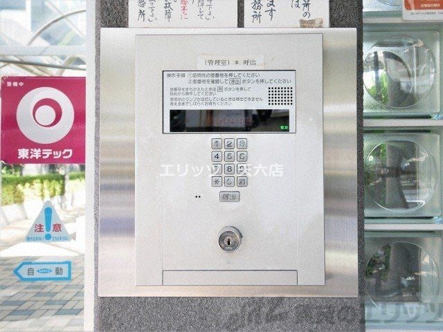 その他設備　下駄箱