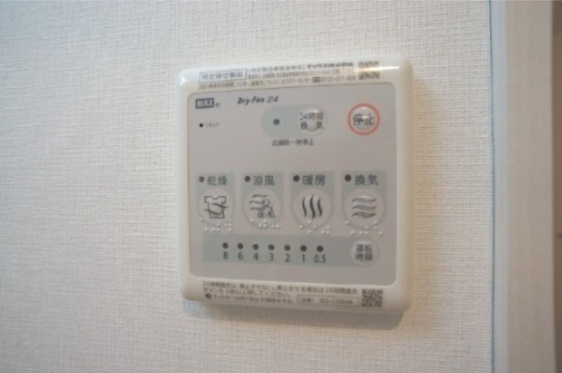 その他設備　同型イメージ