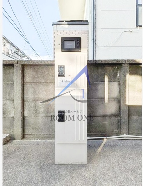 その他共有部分　宅配ボックスです。