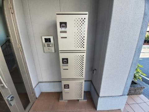 その他共有部分　宅配ボックス
