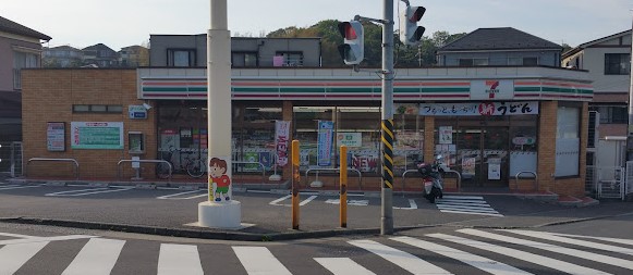 コンビニ　セブンイレブン 横浜岡村4丁目店（コンビニ）まで844m