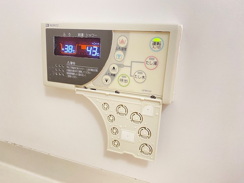 ユーミーEBINUMA IIのその他写真
