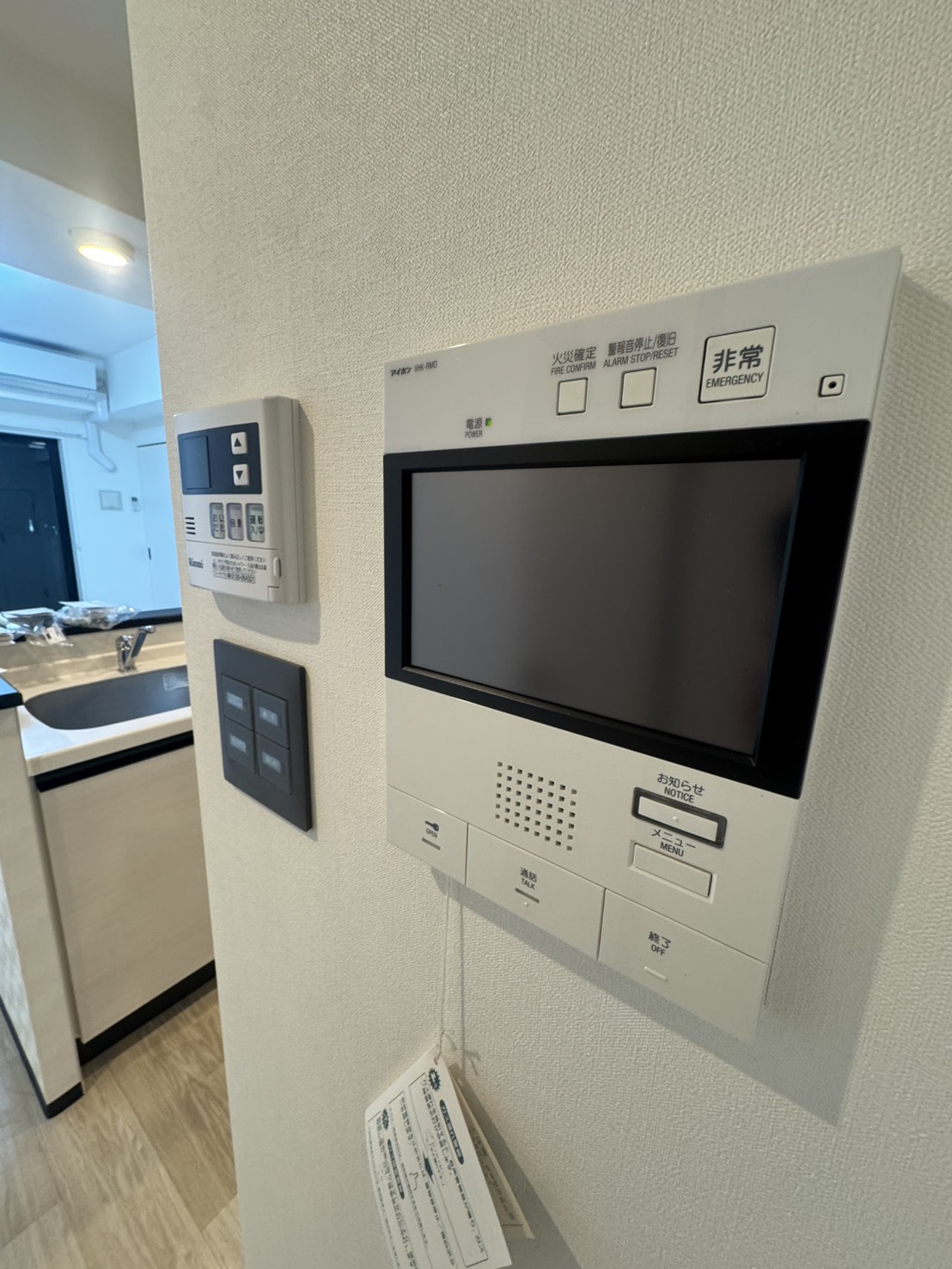広島電鉄本線 稲荷町駅 徒歩5分 15階建 築8年のその他写真