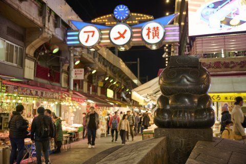 その他　アメ横（夜）03（その他）まで2303m