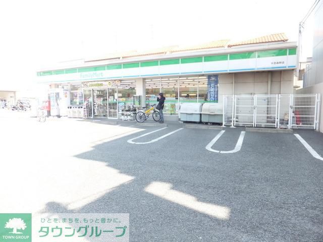コンビニ　ファミリーマート（コンビニ）まで265m