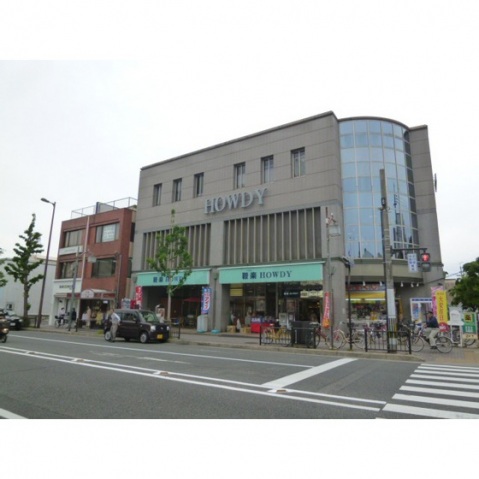 アヴァンツァーレ京都の周辺写真