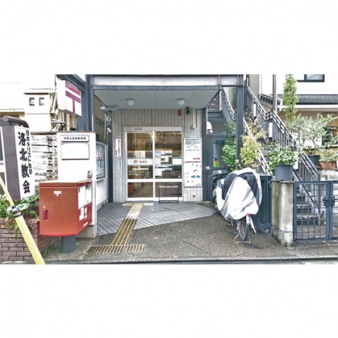 アヴァンツァーレ京都の周辺写真