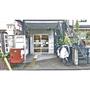 郵便局　【徒歩6分】京都出雲路郵便局（郵便局）まで500m