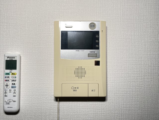 東京メトロ有楽町線 江戸川橋駅 徒歩3分 7階建 築16年のその他写真