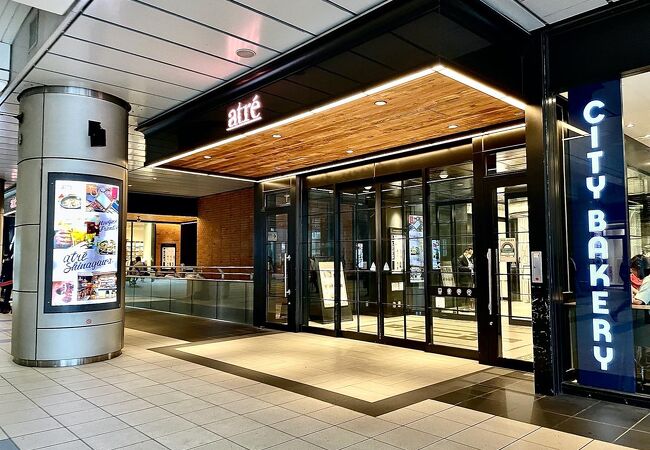 ショッピングセンター　アトレ品川（ショッピングセンター）まで673m