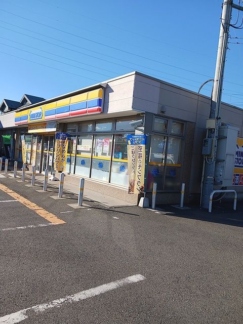 コンビニ　ミニストップ（コンビニ）まで751m