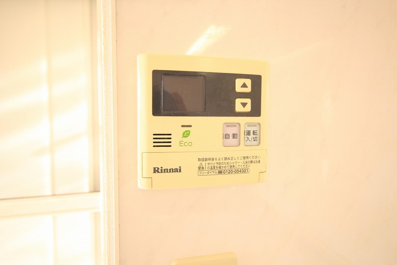 その他設備　※写真別部屋参照