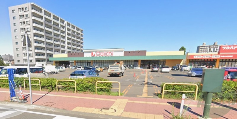 スーパー　ダイイチ　発寒中央駅店（スーパー）まで454m
