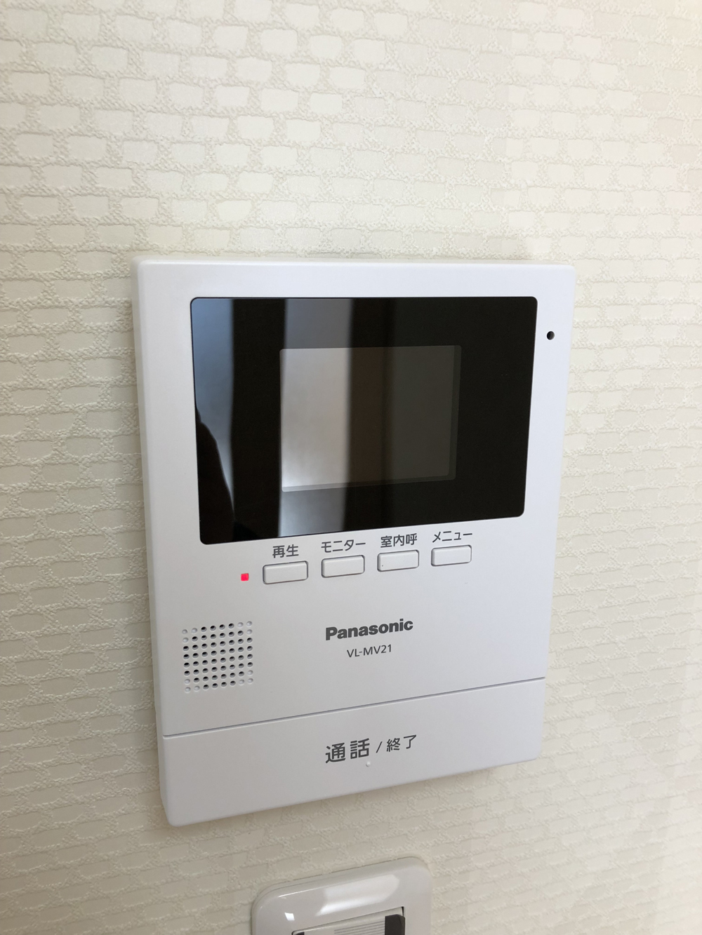 第7高橋ビルのその他写真
