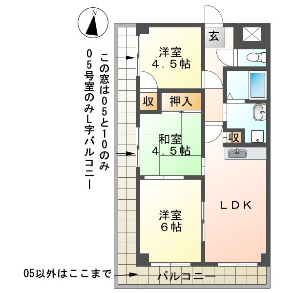 メゾンドール六万寺の間取り