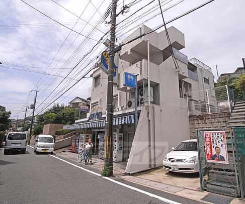 【京都市伏見区桃山町日向のマンションのその他】