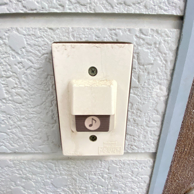 ハイツ中松_その他_2