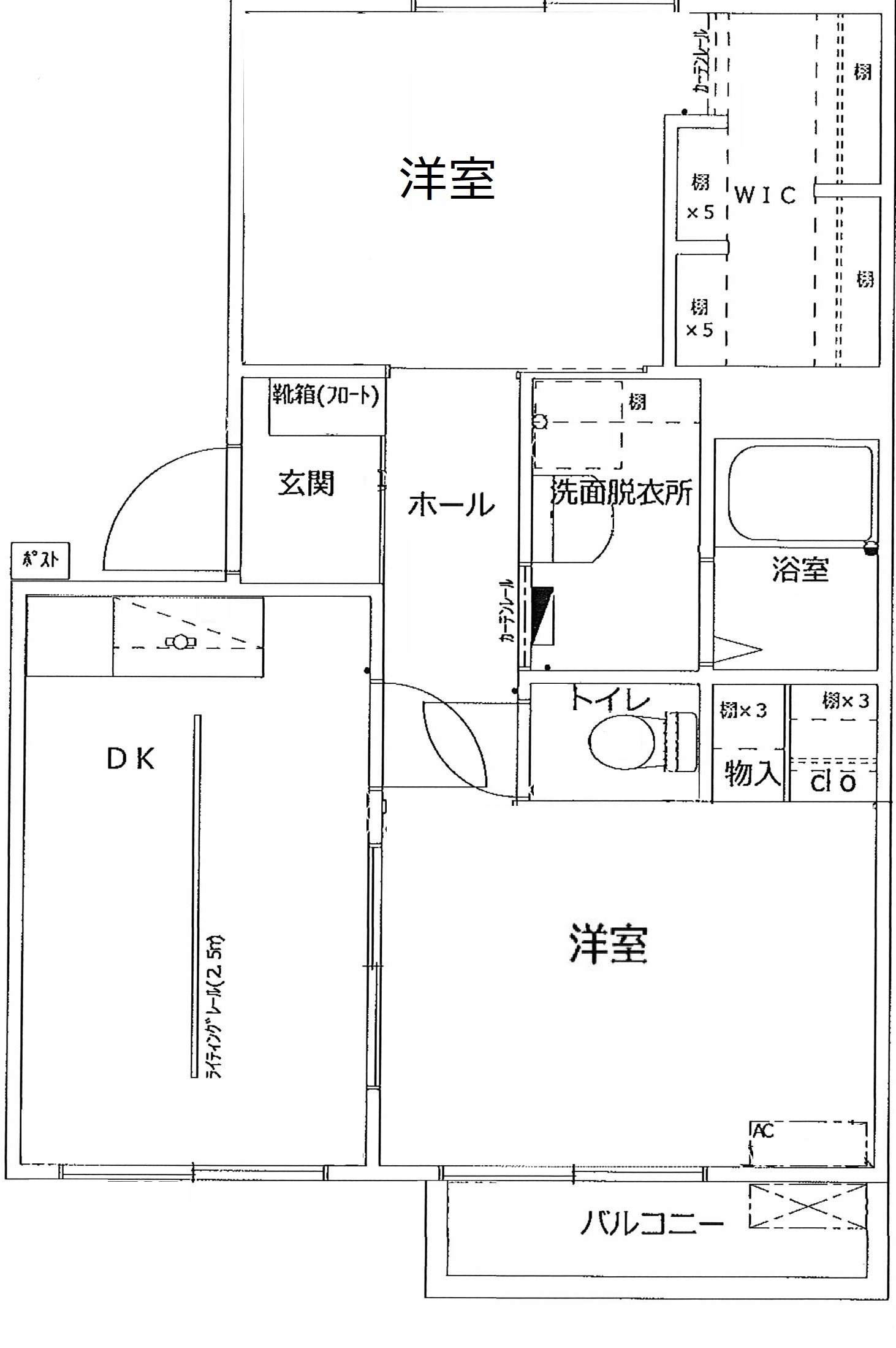 パークハイツの間取り