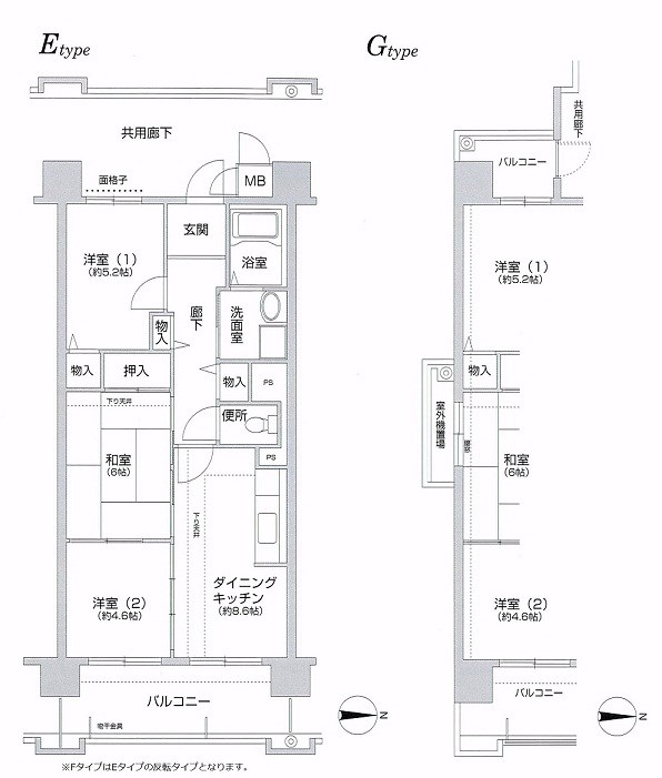 コーシャハイツ森之宮の間取り