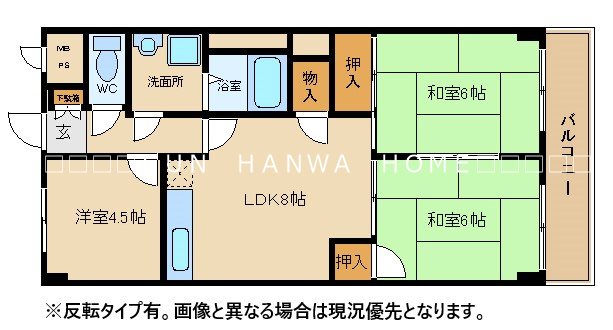 八尾市荘内町のマンションの間取り