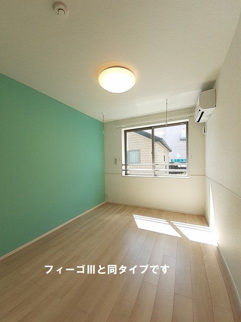 【千葉市中央区末広のアパートのその他部屋・スペース】