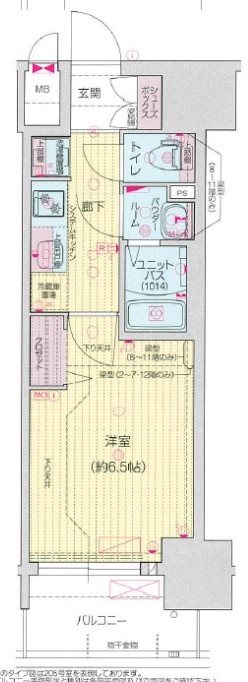 【プレサンス伏見アーバンベースの間取り】