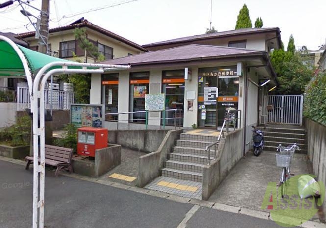 郵便局　神戸友が丘郵便局（郵便局）まで391m