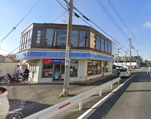 コンビニ　ローソン（コンビニ）まで557m
