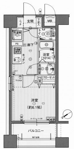 広島市中区大手町のマンションの間取り