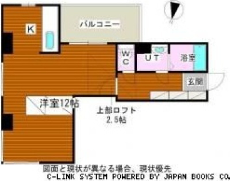 札幌市中央区南一条東のマンションの間取り